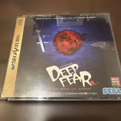セガサターン 『ディープフィアー（DEEP FEAR）』