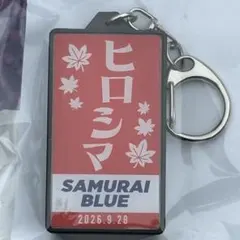 サッカー日本代表　広島　ご当地LEDライトキーホルダー