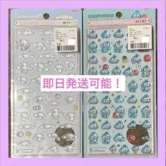 正規品 ボンボンドロップシールmini シナモロール ハンギョドン ボンドロ