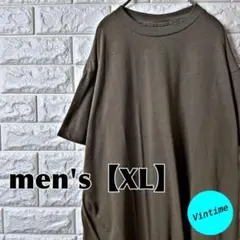 Item thumbnail for item 4c23a628-4f41-490a-b7d7-b94914db04e7