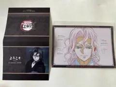 鬼滅の刃 無限城　猗窩座再来　鬼舞辻無惨 ポストカード＆ダイニングPOP