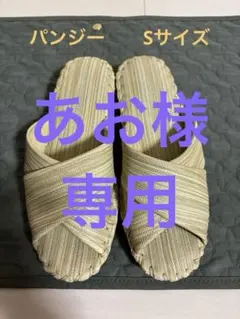 Item thumbnail for item d9757572-f718-4416-bbd5-a52a136f7b5f