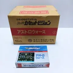 カセットビジョン