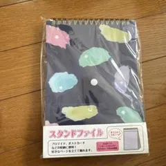 Item thumbnail for item 1850208e-96b7-4cd6-81da-ecb40795cd8e