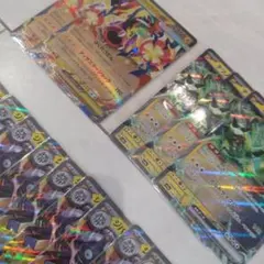 ポケモンカード 雷タイプ まとめ売り 9枚セット - メルカリ
