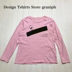 グラニフ　ロンT デザインTシャツ　ピンク　プリント　可愛い　個性的　洗えるのサムネイル
