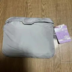 マザウェイズ　無地　ポケッタブル