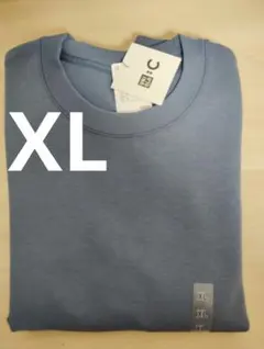 新品 UNIQLO C オーバーサイズスウェットシャツ ブルー XL ユニクロ