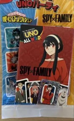 マクドナルド ハッピーセット SPY×FAMILY ヨルフォージャー UNO