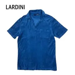 LARDINI スキッパー パイル シャツ 半袖 タオル地 ロゴ 無地 ブルーのサムネイル