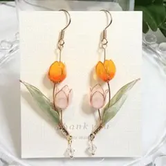 チューリップのピアス　ディップアート