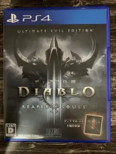 ディアブロ3 ps4