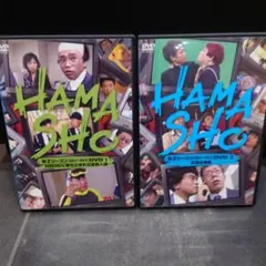2026年最新】DVD お笑い・バラエティの人気アイテム - メルカリ