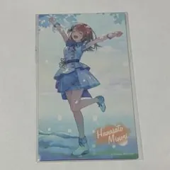 プロジェクトセカイ マグネット 花里みのり