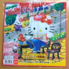 【超レア新品】ハローキティ 神戸限定 北野坂 ご当地キティ 当時物