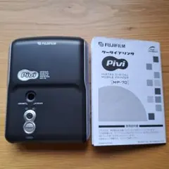 2026年最新】MP-70 Piviの人気アイテム - メルカリ