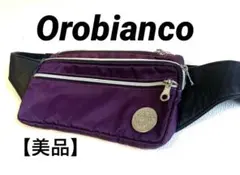 Item thumbnail for item 269b93ca-91b2-4b88-b257-b20881310181