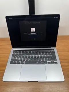 MacBook Pro2012 ジャンク品　値下げ 2026年最新】macbook pro ジャンクの人気アイテム - メルカリ