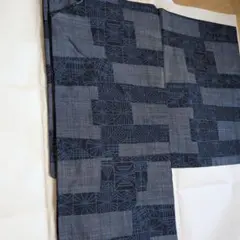 Item thumbnail for item 145d3d9a-0dda-406d-8729-d44ff3171905