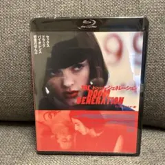 ドゥーム・ジェネレーション グレッグ・アラキ Blu-ray