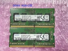 SAMSUNG 4GB×2枚 DDR4 PC4-2400T デュアルチャンネル⑥