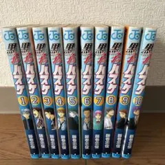 ハイキュー!! 37巻〜45巻 セット - メルカリ