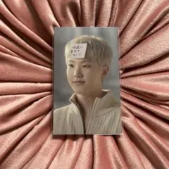 SEVENTEEN 会場限定　トレカ