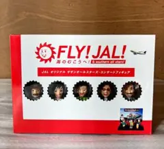【新品】 JAL サザンオールスターズ フィギュア 5体セットのサムネイル