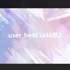 Item thumbnail for item f4df0049-0753-44c6-9b58-006866be643a