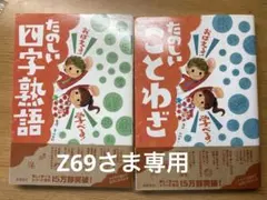 Item thumbnail for item 3eb80836-a932-476f-bae1-df65b3aaacda