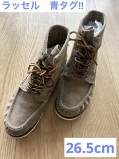 Item thumbnail for item aa63c721-0b92-4f79-b4d1-407f3976d769