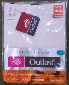 Outlast 保温機能付き アンダーウェア Mサイズ