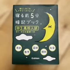 Item thumbnail for item 05424263-f81e-48a7-9763-633df2c7a792