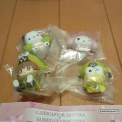 カードキャプターさくらxサンリオ　スペシャルコラボマスコット3