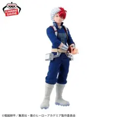 僕のヒーローアカデミア フィギュア-轟焦凍-