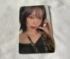 aespa ウィンター 6000円