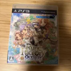 PS3 ルーンファクトリー オーシャンズ