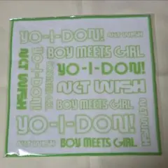ジェヒ ミニタオル BOY MEETS GIRL
