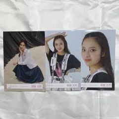 遠藤光莉　生写真　まとめ売り