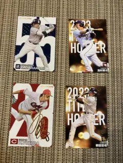 【新品未使用、匿名発送】 プロ野球チップス 金箔サイン入 スターカード 2024