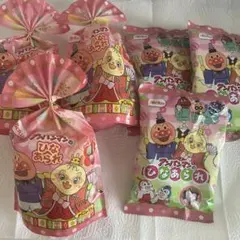 ① 越後製菓 ひなあられ 個包装 8袋入 3個 新品未開封 小分け 季節限定
