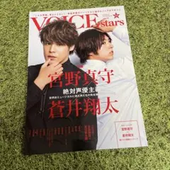 Item thumbnail for item 66e47121-2e03-4340-9920-701436938959