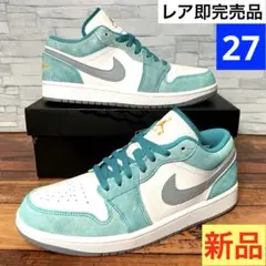 【箱付き新品】ナイキ エアジョーダン1ロー エメラルド ホワイト 27 NIKE