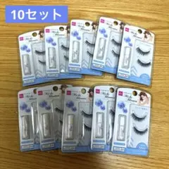 10個セット　ダイソー　つけまつげ　ミッシュブルーミン　セクシーアイのサムネイル