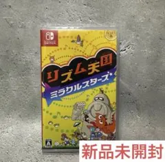 リズム天国 ミラクルスターズ Nintendo Switch ソフト