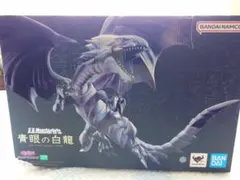 2026年最新】S.H.MonsterArts 青眼の白龍の人気アイテム - メルカリ