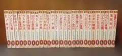 世界の名作図書館 講談社 セット売り 計38全巻 ① 世界の名作図書館 講談社 セット売り 計38全巻 ① 志賀直哉監修 - メルカリ