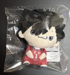 【ハイキュー】もちぴこ ぬいぐるみ マスコット 黒尾鉄朗