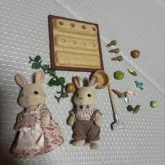 シルバニアファミリー まとめ売り②