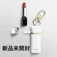 ディオール ウェルカムギフト プラチナ会員 リップ＆リップケース　ノベルティ